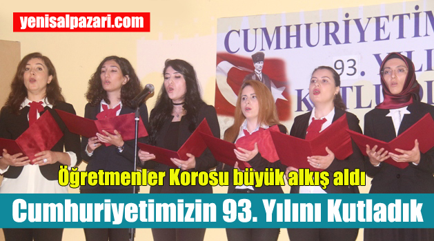 cumhuriyet-kutlu-olsun