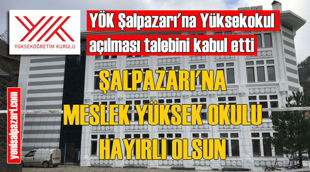 universite