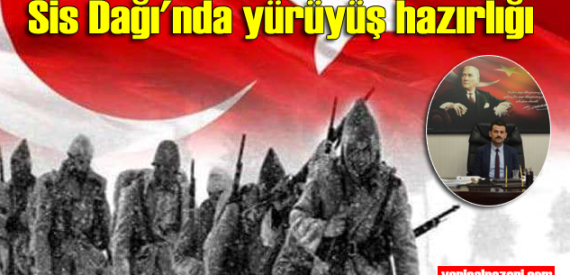 Sis Dağı’nda 6 Ocak 2019 Pazar günü Sarıkamış Şehitleri’ni Anma Yürüyüşü yapılacak