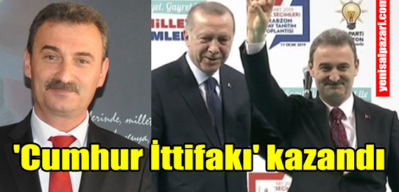 MHP’li Refik Kurukız Şalpazarı Belediye Başkanlığı’na yeniden seçildi