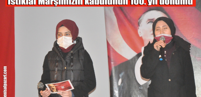 Vatan Şairi Mehmet Akif Ersoy törenle anıldı