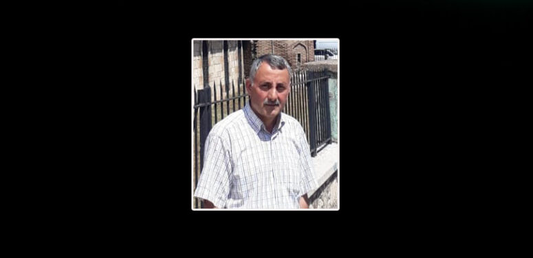 Emekli Ziraat Bankası Personeli Enver Kurtkaya vefat etti